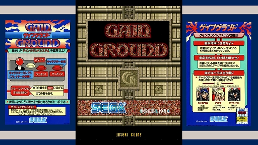 ꡼ No.002 | TGS 2018ǡSEGA AGES 󥰥ɡפΥץ쥤֥ŸSEGA AGESפοȯɽ륹ơ٥Ȥ»