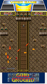 ꡼ No.003 | SEGA AGES 󥰥ɡפۿ1227ˡΰۤʤ20ͤΥ饯Ȥʬ褦