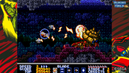 ꡼ No.021 | SEGA AGES 2󡧡֥եIVפ21ˡȥС󥢥åסɤäƤδӤSwitchǤǳߤ