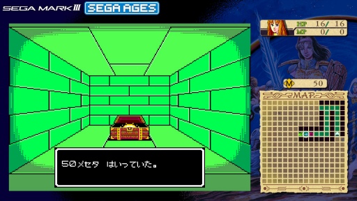 ꡼ No.011 | SEGA AGES 4󡧡֥ե󥿥ץ꡼Ȥ𤫤30ǯ١Ǥ1˿