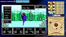 ꡼ No.014 | SEGA AGES 4󡧡֥ե󥿥ץ꡼Ȥ𤫤30ǯ١Ǥ1˿