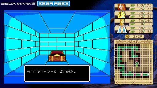 ꡼ No.023 | SEGA AGES 4󡧡֥ե󥿥ץ꡼Ȥ𤫤30ǯ١Ǥ1˿