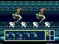 ꡼ No.046 | SEGA AGES 4󡧡֥ե󥿥ץ꡼Ȥ𤫤30ǯ١Ǥ1˿