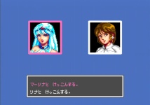 ꡼ No.047 | SEGA AGES 4󡧡֥ե󥿥ץ꡼Ȥ𤫤30ǯ١Ǥ1˿