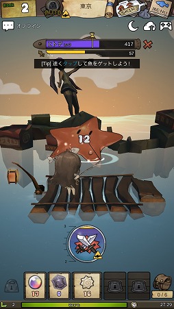 画像ギャラリー No.003のサムネイル画像 / イカダに乗った少女が魚を釣りながら世界を漂流。「漂流少女」を紹介する「(ほぼ)日刊スマホゲーム通信」第1698回