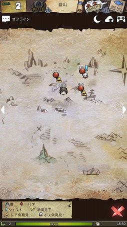 画像ギャラリー No.005のサムネイル画像 / イカダに乗った少女が魚を釣りながら世界を漂流。「漂流少女」を紹介する「(ほぼ)日刊スマホゲーム通信」第1698回