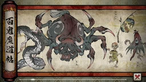 ꡼ No.005 | DeNAץʥॺȿץWorld of DemonsפƱȯƤ˳App Storeۿ