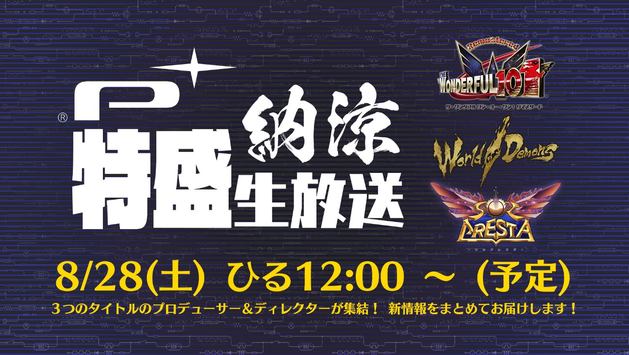 即納 【本日終了予定】スイス製希少 UG ギルトシャドウ・ウルトラ