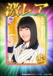 画像ギャラリー No.002のサムネイル画像 / 「AKB48 アルカナの秘密」がI-SKYで今夏配信。事前登録の受付を開始