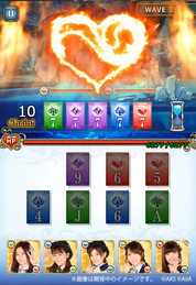 画像ギャラリー No.003のサムネイル画像 / 「AKB48 アルカナの秘密」がI-SKYで今夏配信。事前登録の受付を開始