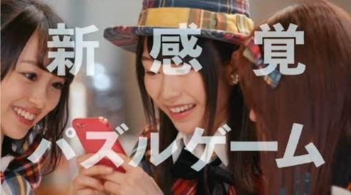 AKB48 륫ʤ̩إӡ30 / AKB48[]