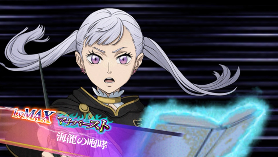 画像集 002 ブラッククローバー 夢幻の騎士団 で事前登録の受付が開始