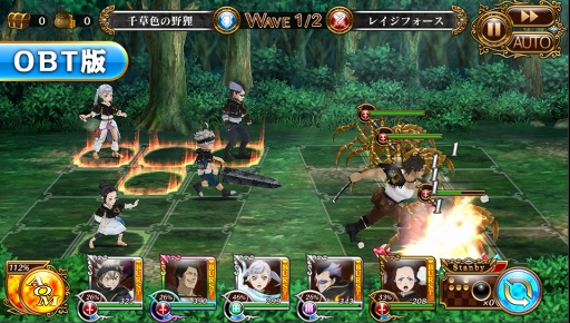 画像ギャラリー No.001のサムネイル画像 / 「ブラッククローバー」の事前登録者数が10万人を突破。リリース後7日間,1日1回無料11連ガシャの実施が決定