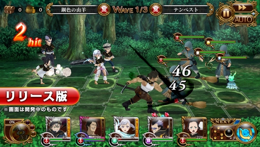 画像ギャラリー No.002のサムネイル画像 / 「ブラッククローバー」の事前登録者数が10万人を突破。リリース後7日間,1日1回無料11連ガシャの実施が決定