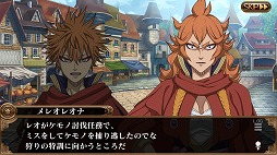 画像ギャラリー No.008のサムネイル画像 / 「ブラッククローバー 夢幻の騎士団」,ハーフアニバーサリーを記念したログインボーナスが開催