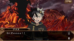 画像ギャラリー No.009のサムネイル画像 / 「ブラッククローバー 夢幻の騎士団」,ハーフアニバーサリーを記念したログインボーナスが開催