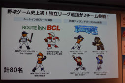 ꡼ No.017 | եߥοNintendo Switch êꡤMCU餬Ť֥եߥ ܥ塼ȯɽݡ