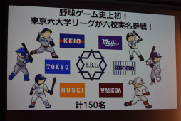 ꡼ No.019 | եߥοNintendo Switch êꡤMCU餬Ť֥եߥ ܥ塼ȯɽݡ