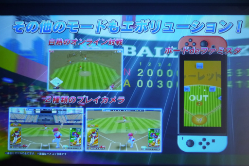 ꡼ No.032 | եߥοNintendo Switch êꡤMCU餬Ť֥եߥ ܥ塼ȯɽݡ