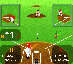 ꡼ No.052Υͥ / ֥ץ եߥ ܥ塼פκǿRPG奲Ρ֥եߥե󥿥פȡ32ǯܤܵפʬ¿Υꥸʥ륭饯