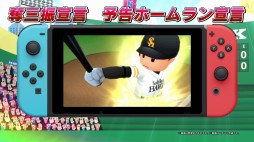 ꡼ No.003 | ֥ץ եߥ ܥ塼סSwitchʤǤϤͷ俷ǤҲ𤹤ǿȥ쥤顼