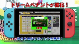 ꡼ No.004 | ֥ץ եߥ ܥ塼סSwitchʤǤϤͷ俷ǤҲ𤹤ǿȥ쥤顼