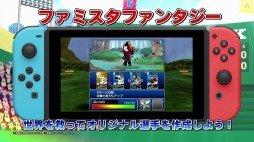 ꡼ No.005 | ֥ץ եߥ ܥ塼סSwitchʤǤϤͷ俷ǤҲ𤹤ǿȥ쥤顼