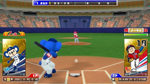 「プロ野球 ファミスタ エボリューション」,プロ野球12球団からそれぞれ2名ずつのマスコット選手が参戦。「ドリームペナント」の新要素も公開