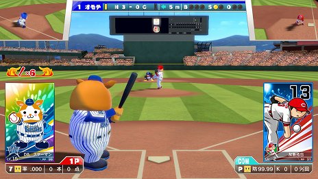 ꡼ No.028Υͥ / ֥ץ եߥ ܥ塼סץ12Ĥ餽줾2̾ĤΥޥå꤬֥ɥ꡼ڥʥȡפοǤ