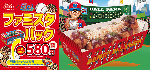 ꡼ No.001 | ֥ץ եߥ ܥ塼סѥҥåȤܡɤо줹϶ȤΥܤ