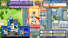 ꡼ No.010 | Switch֥ץ եߥ ܥ塼פȯ䡣ĤȤѰդ줿ޥѥåۿ⥹