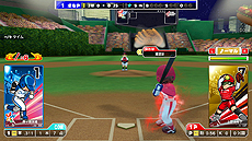 ꡼ No.012 | Switch֥ץ եߥ ܥ塼פȯ䡣ĤȤѰդ줿ޥѥåۿ⥹