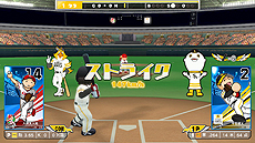 ꡼ No.015 | Switch֥ץ եߥ ܥ塼פȯ䡣ĤȤѰդ줿ޥѥåۿ⥹