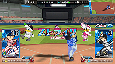 ꡼ No.025 | Switch֥ץ եߥ ܥ塼פȯ䡣ĤȤѰդ줿ޥѥåۿ⥹