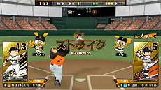 ꡼ No.029 | Switch֥ץ եߥ ܥ塼פȯ䡣ĤȤѰդ줿ޥѥåۿ⥹