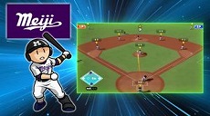 ꡼ No.003 | ֥ץ եߥ ܥ塼פǡϻPVפ917ˤ饤󥺤ȤΥܤˤ֥եߥǥפ