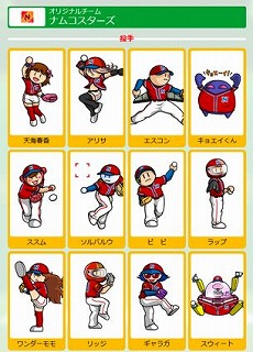 ꡼ No.009 | ֥ץ եߥ ܥ塼פǡϻPVפ917ˤ饤󥺤ȤΥܤˤ֥եߥǥפ