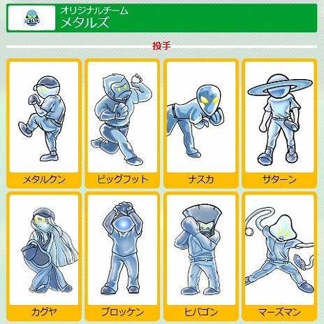 ꡼ No.010 | ֥ץ եߥ ܥ塼פǡϻPVפ917ˤ饤󥺤ȤΥܤˤ֥եߥǥפ