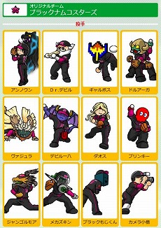 ꡼ No.011 | ֥ץ եߥ ܥ塼פǡϻPVפ917ˤ饤󥺤ȤΥܤˤ֥եߥǥפ