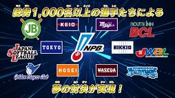 ꡼ No.003 | ֥ץ եߥ ܥ塼פ2TVCM