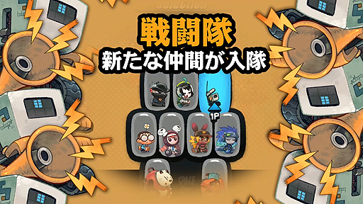 画像ギャラリー No.003のサムネイル画像 / 奇妙なフルーツモンスターと戦うシューティングアクション。「Juicy Realm」Switch版が新モードを備え11月7日より配信へ