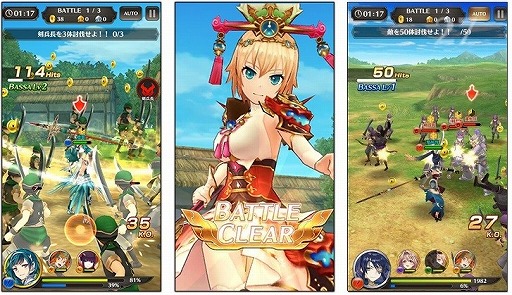 ꡼ No.003 | οץֻBASSA!!פϿդ򥹥ȡ֤դˤֲХȥ¸