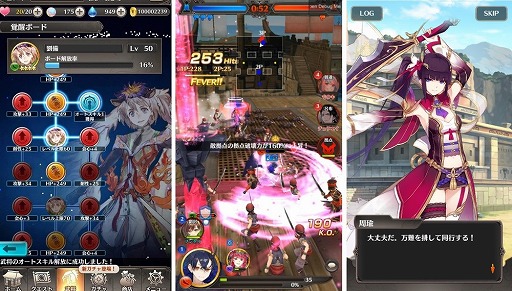 ꡼ No.004 | οץֻBASSA!!פϿդ򥹥ȡ֤դˤֲХȥ¸