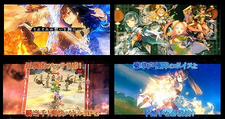 ꡼ No.006 | οץֻBASSA!!פϿդ򥹥ȡ֤դˤֲХȥ¸