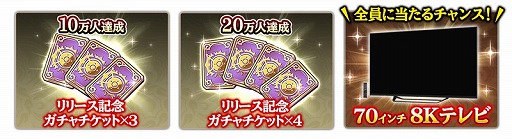 ꡼ No.007 | οץֻBASSA!!פϿդ򥹥ȡ֤դˤֲХȥ¸