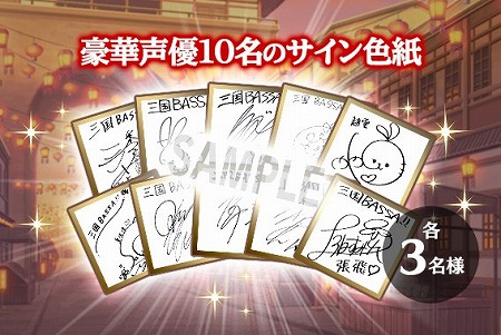 ꡼ No.007 | ֻBASSA!!פλϿԿ30ˡɥ륰롼סֲ̽ҡפοʤѤץ˥󥰥˥