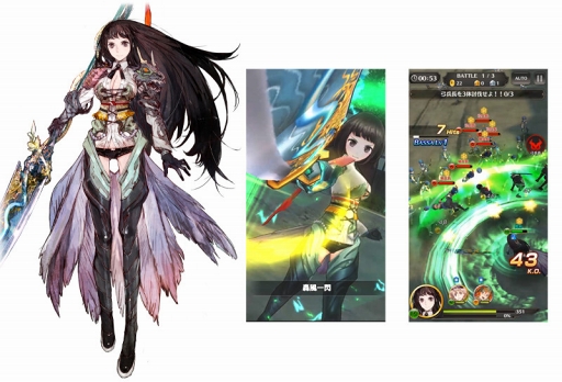 ꡼ No.005 | ֻBASSA!!סо쥭饯ξܺ٤ɬȯư