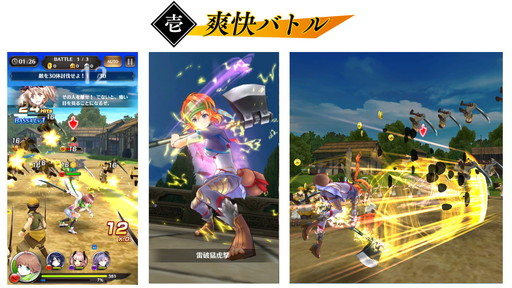 ꡼ No.003 | ֻBASSA!!פƮʤɥॷƥब