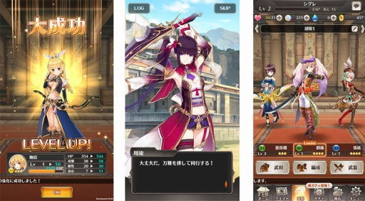 ꡼ No.005 | ֲХȥRPGֻBASSA!!פۿȡ֤ˡ̥Ū𾭤ˤϤ襤ڤ⤦