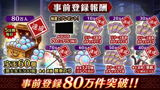 ꡼ No.007 | ֲХȥRPGֻBASSA!!פۿȡ֤ˡ̥Ū𾭤ˤϤ襤ڤ⤦